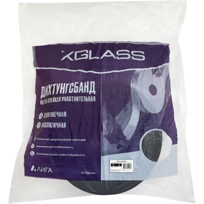 Уплотнительная лента XGLASS ППЭ Дихтунгсбанд 95 мм, 30 м 160130
