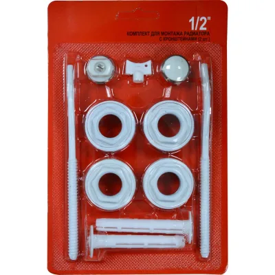 Комплект для монтажа радиатора Azario AZ1/2 с 2-мя кронштейнами AZ1/20002 00079649