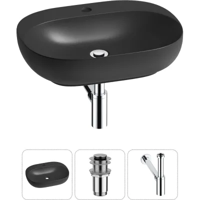 Набор Wellsee 3 в 1 Pro Line накладная/подвесная раковина 53x41 см 20212440R