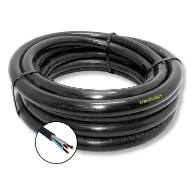 Гибкий кабель ПРОВОДНИК кгтп-хл 3x4 мм2, 2м OZ315623L2