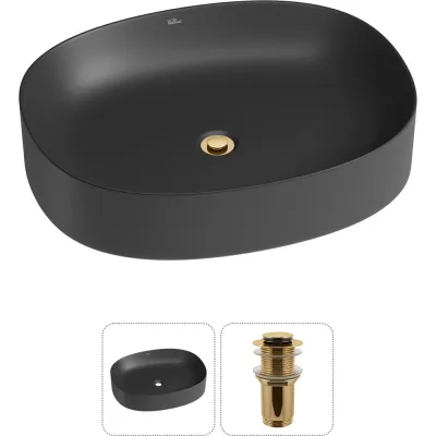 Набор Wellsee 2 в 1 Belle Spa 2.0 накладная раковина 55x45 см 20212567R