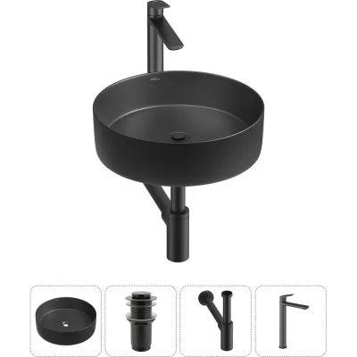 Акционный набор Wellsee 4 в Coax накладная раковина 36x36 см 20213978R