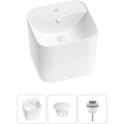 Набор Wellsee 3 в 1 M1 Limited Edition подвесная раковина 45x42 см 20217220R