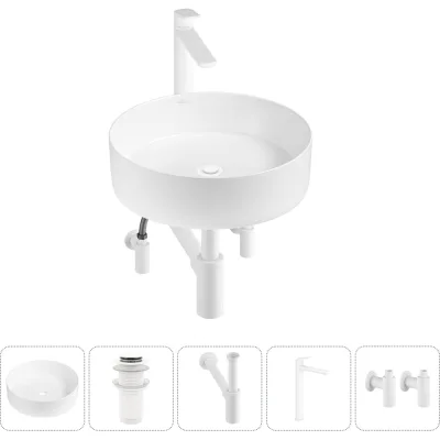 Акционный набор Wellsee 5 в Coax накладная раковина 40x40 см 20213910R