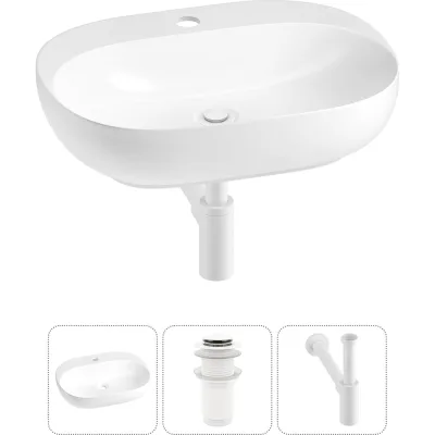 Набор Wellsee 3 в 1 Pro Line накладная/подвесная раковина 53x41 см 20212428R