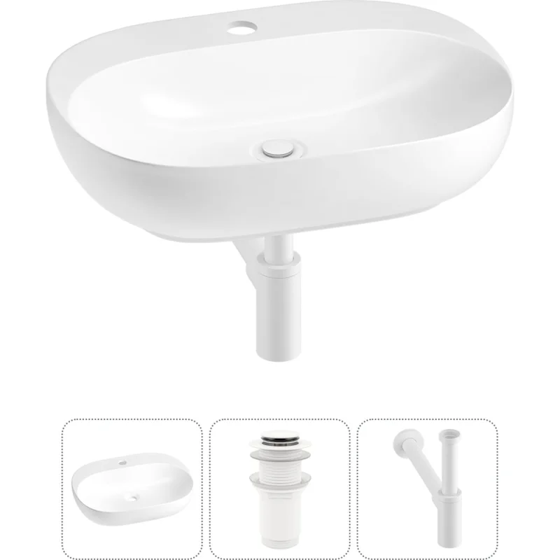 Набор Wellsee 3 в 1 Pro Line накладная/подвесная раковина 53x41 см 20212428R