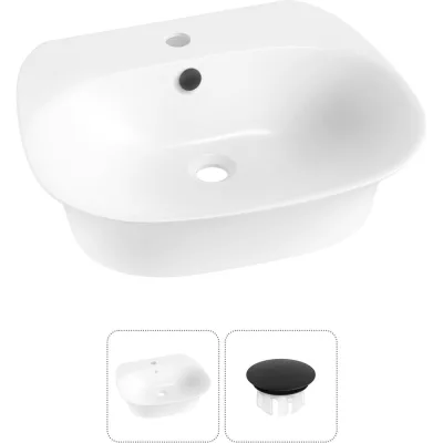 Набор Wellsee 2 в 1 Excellence Pro накладная/подвесная раковина 55x46 см 31760203R