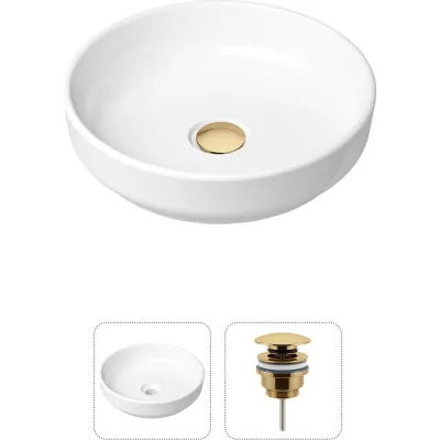 Накладная раковина для ванной Lavinia Boho Bathroom Sink Slim в комплекте 2 в 1 21520823