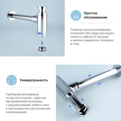 Набор Wellsee 4 в 1 Belle Spa 2.0 накладная раковина 45x42 см 20212529R