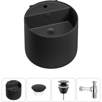 Набор Wellsee 4 в 1 M1 Limited Edition подвесная раковина 45x45 см 20217247R