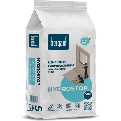 Цементная гидроизоляция обмазочная Bergauf hydrostop 5 кг 15332