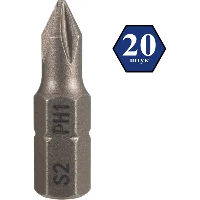 Бита SGS PH1, 25мм S2 20шт 6325-PH1-20