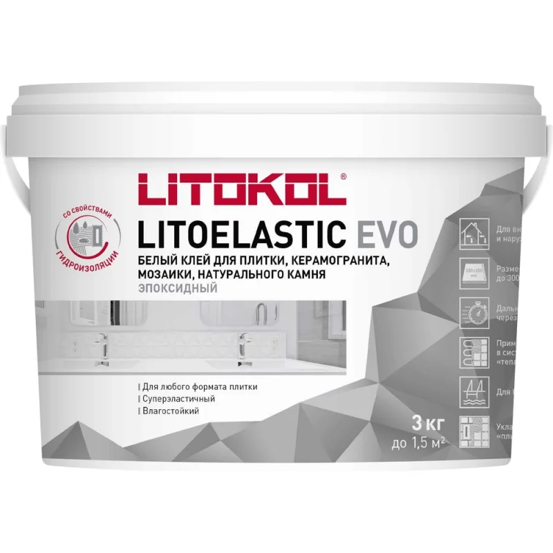 ΠΠ²ΡΡ
ΠΊΠΎΠΌΠΏΠΎΠ½Π΅Π½ΡΠ½ΡΠΉ ΠΊΠ»Π΅ΠΉ LITOKOL LITOELASTIC EVO 3 ΠΊΠ³ 484140004