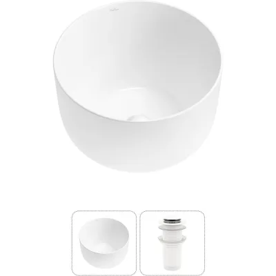Набор Wellsee 2 в 1 Fontenay Paris накладная раковина 39x39 см 20214058R