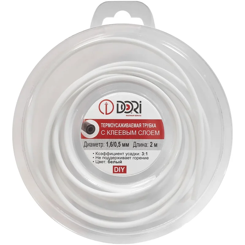 Π’Π΅ΡΠΌΠΎΡΡΠ°Π΄ΠΎΡΠ½Π°Ρ ΡΡΡΠ±ΠΊΠ° DORI Π’Π’Π 1,6/0,5 ΡΠΎΠ»ΠΈΠΊ Ρ ΠΊΠ»Π΅Π΅Π²ΡΠΌ ΡΠ»ΠΎΠ΅ΠΌ L=2ΠΌ Π±Π΅Π»Π°Ρ 49524