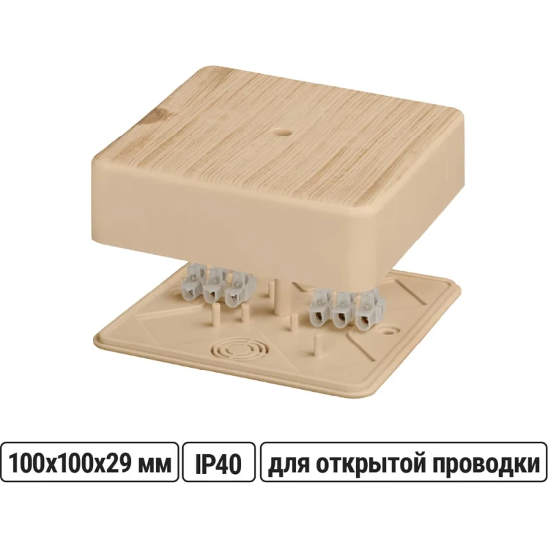 Коробка распределительная TDM ELECTRIC 100х100х29 ОП сосна, с клеммной колодкой, IP40 SQ1401-0408