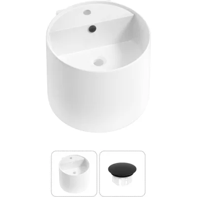 Набор Wellsee 2 в 1 M1 Limited Edition подвесная раковина 45x45 см 31880203R
