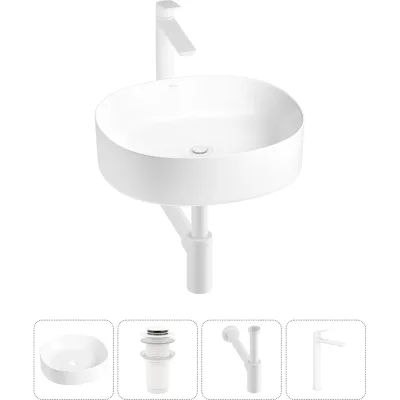 Набор Wellsee 4 в 1 Belle Spa 2.0 накладная раковина 45x42 см 20212532R
