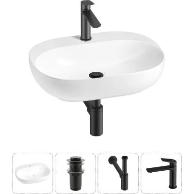 Набор Wellsee 4 в 1 Pro Line накладная/подвесная раковина 53x41 см 20212430R