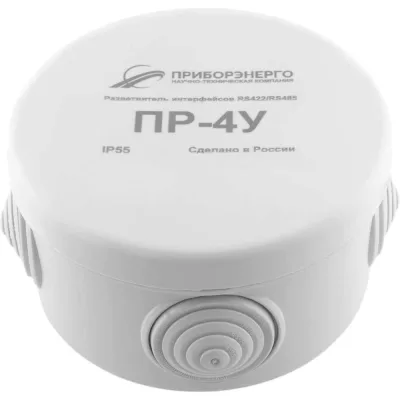 Разветвитель интерфейса НТК Приборэнерго RS-485/422 ПР-4У IP55 НФ-00000023