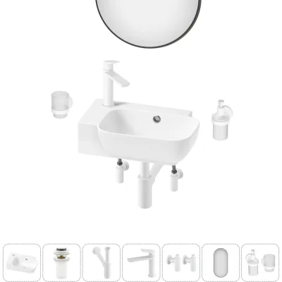 Комплект 7 в 1 Wellsee Lavinia Boho Bathroom Sink накладная/подвесная раковина 40x24 см 20219786R