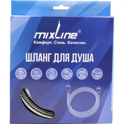 Шланг душевой MIXLINE 200 см имп/кон, EPDM, нейлон/нерж.сталь MIX-1-200 (коробка) 553173