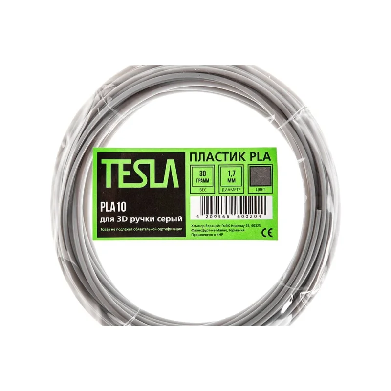 Пластик Tesla PLA PLA10 для 3D ручки серый 10м 371531