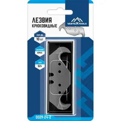 Лезвия крюковидные тип s24 10 шт vertextools 0029-24-2