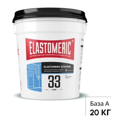 Заглушка Росдюбель D 8мм (св.серая) 1000шт.арт. 19-0015