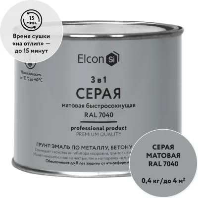 Шуруп для пенобетона Крепстор 8х160 GS 08160 потайная голова TORX цинк, 3 шт. 4665317064662