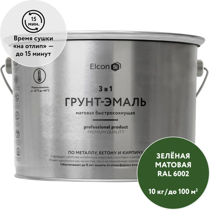 Шуруп для крепления лаг и реек Крепстор 6х140 (Глухарь), 50 шт. 4665317064310