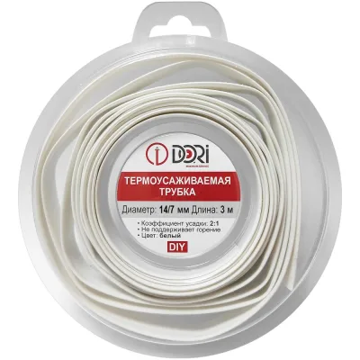 Термоусаживаемая трубка DORI ТУТ 14/7, ролик, L=3,0 м, белый 50104