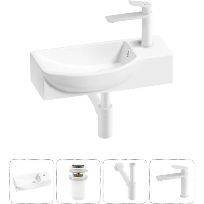 Комплект Wellsee 4 в 1 Lavinia Boho Bathroom Sink накладная/подвесная раковина 45x24 см 20216116R