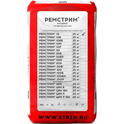 Литьевая смесь СТРИМ Ремстрим 10 для ремонта бетона, полов, 25 кг БС-00001483