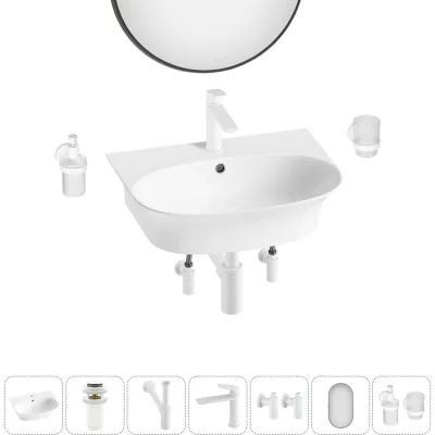 Комплект 7 в 1 Wellsee Bathroom Sink накладная/подвесная раковина 55x43 см, состоит 20219940R