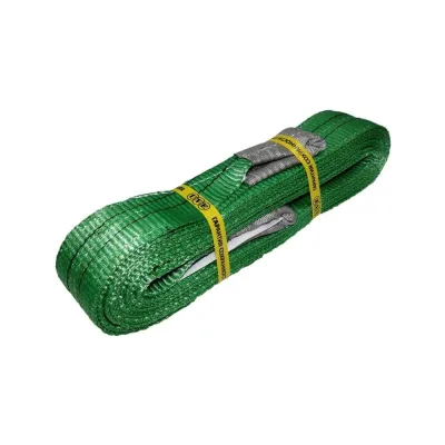 Текстильный петлевой строп UVE СТП-2,0-4000 (исп. 3) STP-2,0-4m
