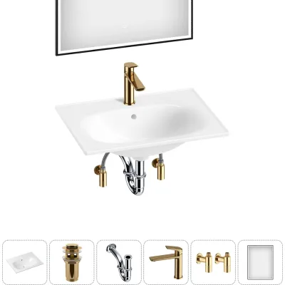 Врезная раковина для ванной Lavinia Boho комнаты Bathroom Sink в наборе 6 в 1 20217593R