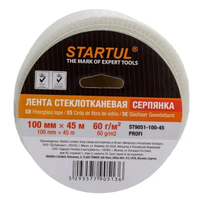 Стеклотканевая лента STARTUL серпянка 100 мм 45 м самоклеящаяся Profi ST9051-100-45