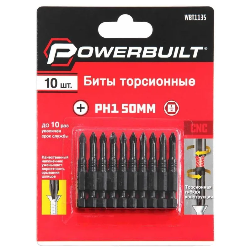Биты торсионные powerbuilt PH1, 50 мм, 10 шт TORGWIN WBT1135