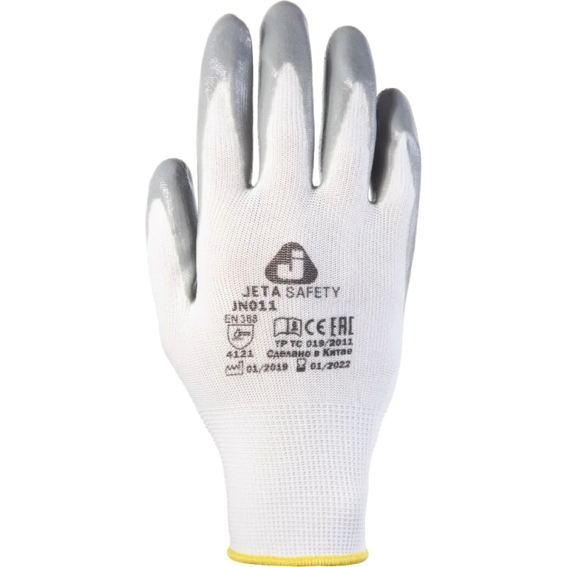 Маслобензостойкие перчатки с нитриловым покрытием (МБС) Jeta Safety, р.XL/10/ JN-011-XL