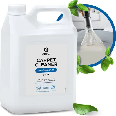 Чистящее средство для чистки ковров диванов Carpet Cleaner 5 л химчистка мебели пятновыводитель 125200