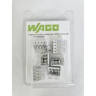 Соединительная клемма WAGO 8-ми проводная 2273-208 6 шт. в блистере 2569
