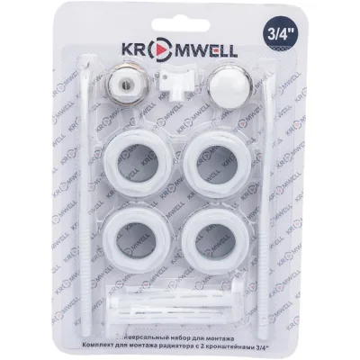 Комплект для монтажа радиатора KROMWELL, с 2 кронштейнами 3/4" EU.ST6154040 34_k
