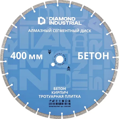 Рейка штукатурная тип "Н" Olejnik 1000мм / ОЛЕЙНИК ZH100