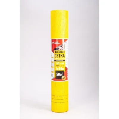Сетка Wand Master 5х5 мм, 1х50 м, 145 г/кв. м ЦБ-00000469