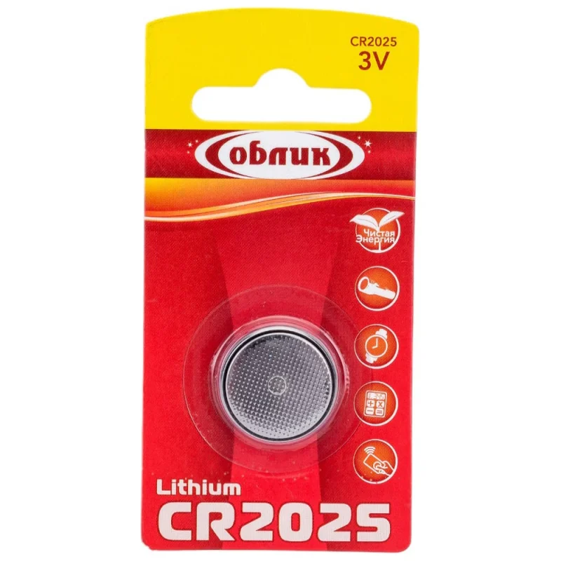 Литиевая батарейка Облик CR2025 1-BL УТ-00000304