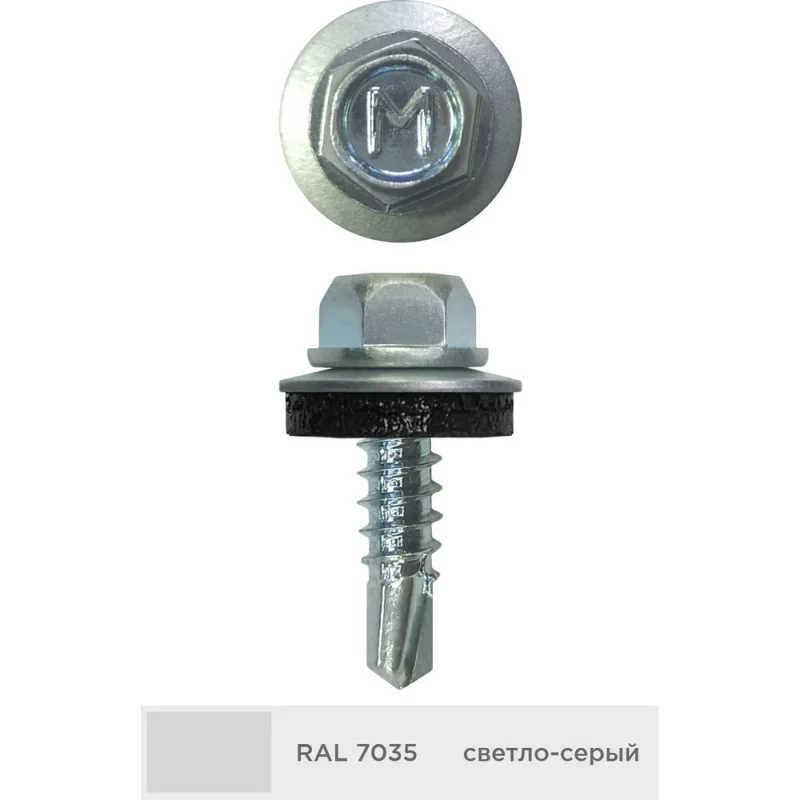 ΠΡΠΎΠ²Π΅Π»ΡΠ½ΡΠΉ ΡΠ°ΠΌΠΎΡΠ΅Π· Daxmer 4,8x19 ΠΌΠΌ, RAL 7035, ΡΠ²Π΅ΡΠ»ΠΎ β2, 250 ΡΡ. 00000329046