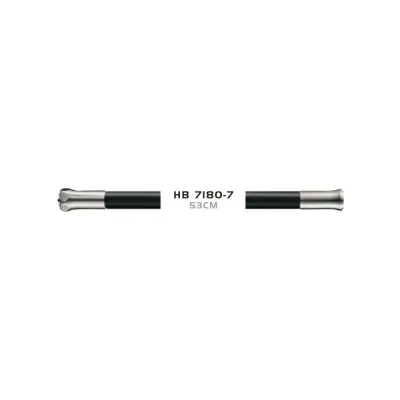 Гибкий излив для кухни Haiba черный hb7180-7 547897