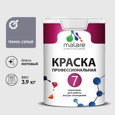 Ручка-рычаг прижимная UnitMC без замка Ls13-2-2