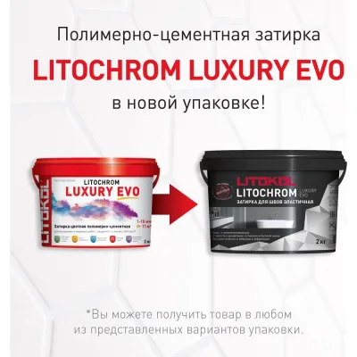 Соединитель ARNO INDUSTRIES троса 2 мм двойной DUPLEX 20 шт для соединения и натяжения стальных тросов оцинкованный AF1900200036598
